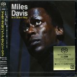 癒しのハイレゾ：Miles Davis 「In a silent way」